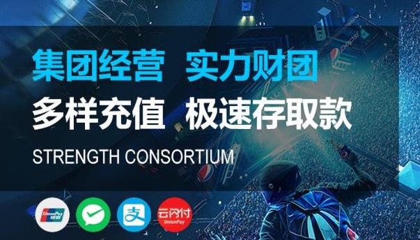 Login-耀世平台-官方授权注册服务中心！