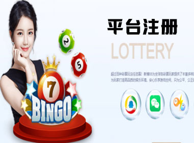 Login-耀世平台-官方授权注册服务中心！
